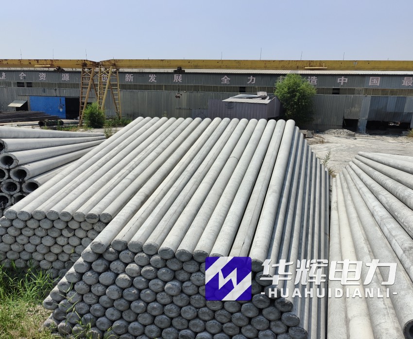 海城15米水泥电线杆